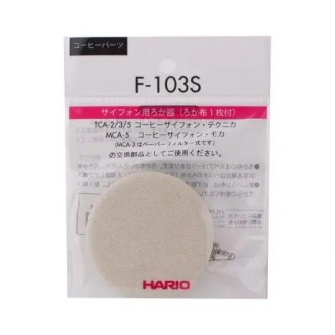 Adapter cotton filter for vacuum pot Hario (F-103S)